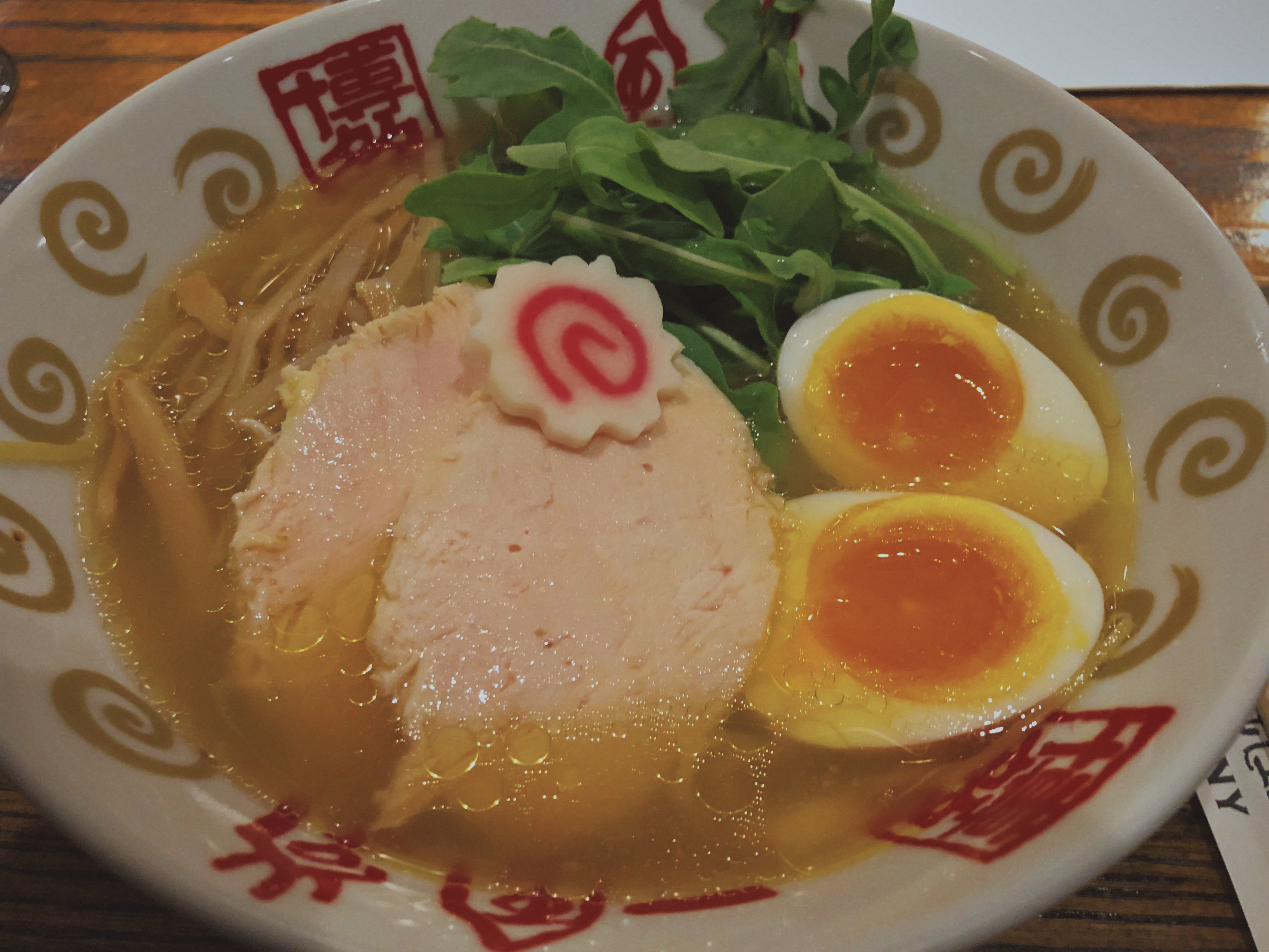 yuzu_ramen